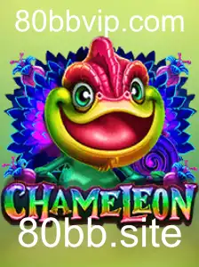 Chameleon e o Mistério de 80bb.site: Uma Jornada de Estratégia e Dedução