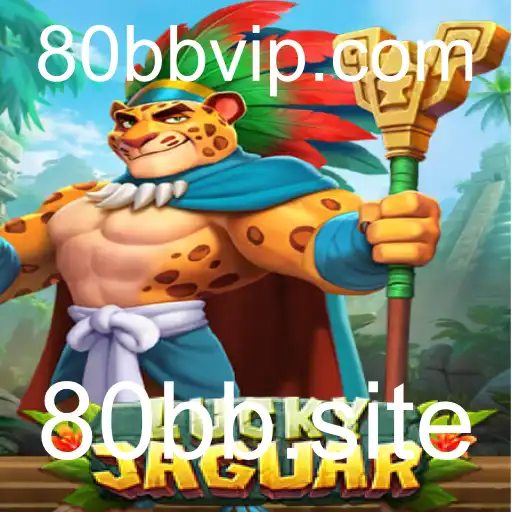 Descubra o Fascinante Mundo de LuckyJaguar: Jogo de Estratégia e Sorte