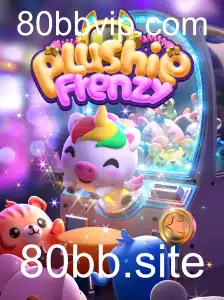 Explorando o Dinâmico Mundo de PlushieFrenzy: Um Guia Completo
