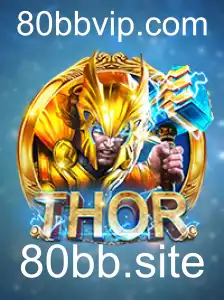 Thor: Uma Aventura Épica no Mundo dos Jogos