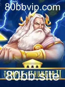 Explorando TempleofThunderII: Um Mergulho no Novo Jogo de Aventura