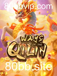 Explorando o Fascinante Mundo de ‘WaysoftheQilin’
